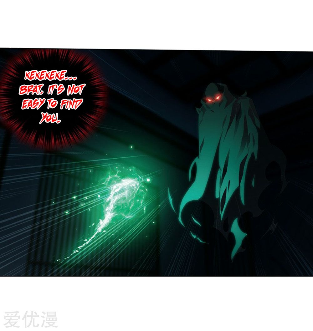 Battle Through the Heavens — Chapter 270 — page 57