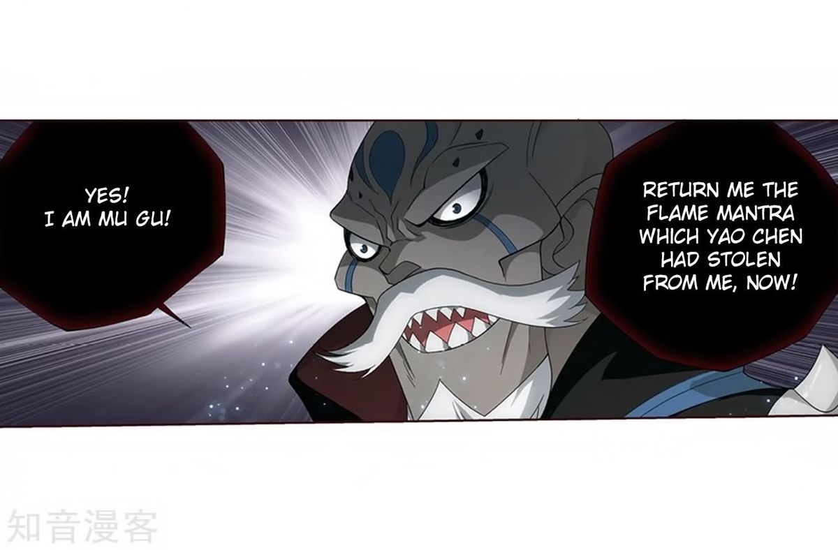 Battle Through the Heavens — Chapter 271 — page 4