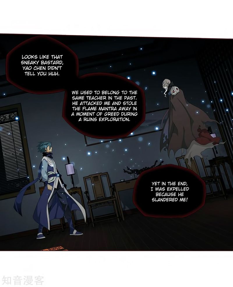 Battle Through the Heavens — Chapter 271 — page 6
