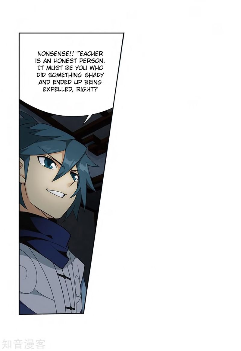 Battle Through the Heavens — Chapter 271 — page 7