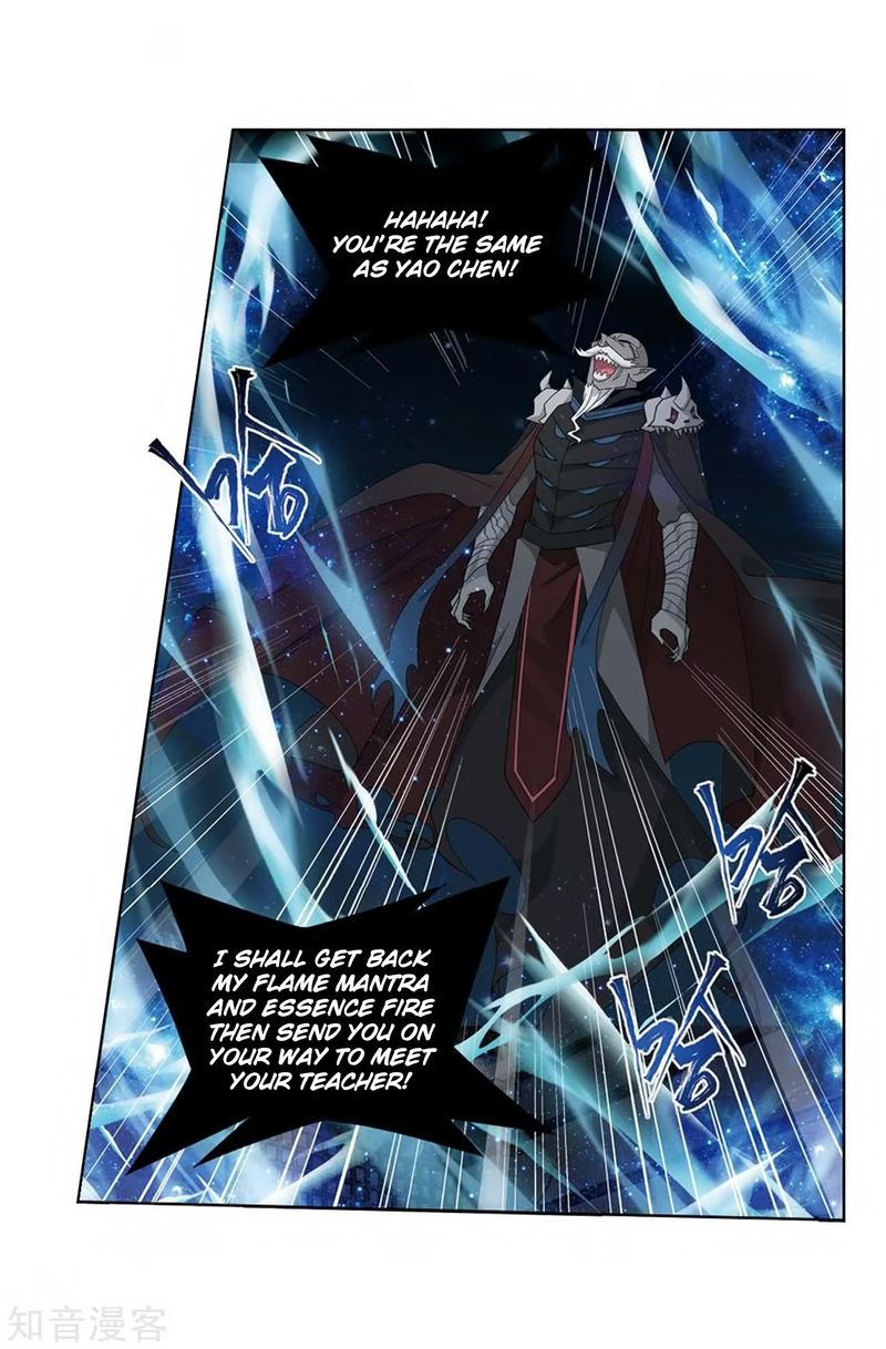 Battle Through the Heavens — Chapter 271 — page 8