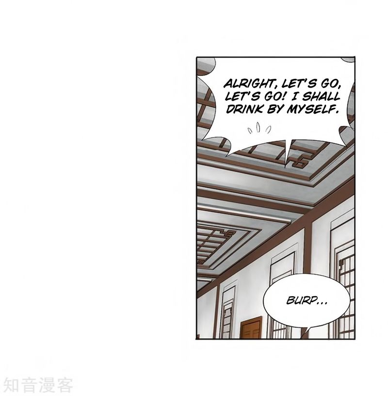 Battle Through the Heavens — Chapter 271 — page 11