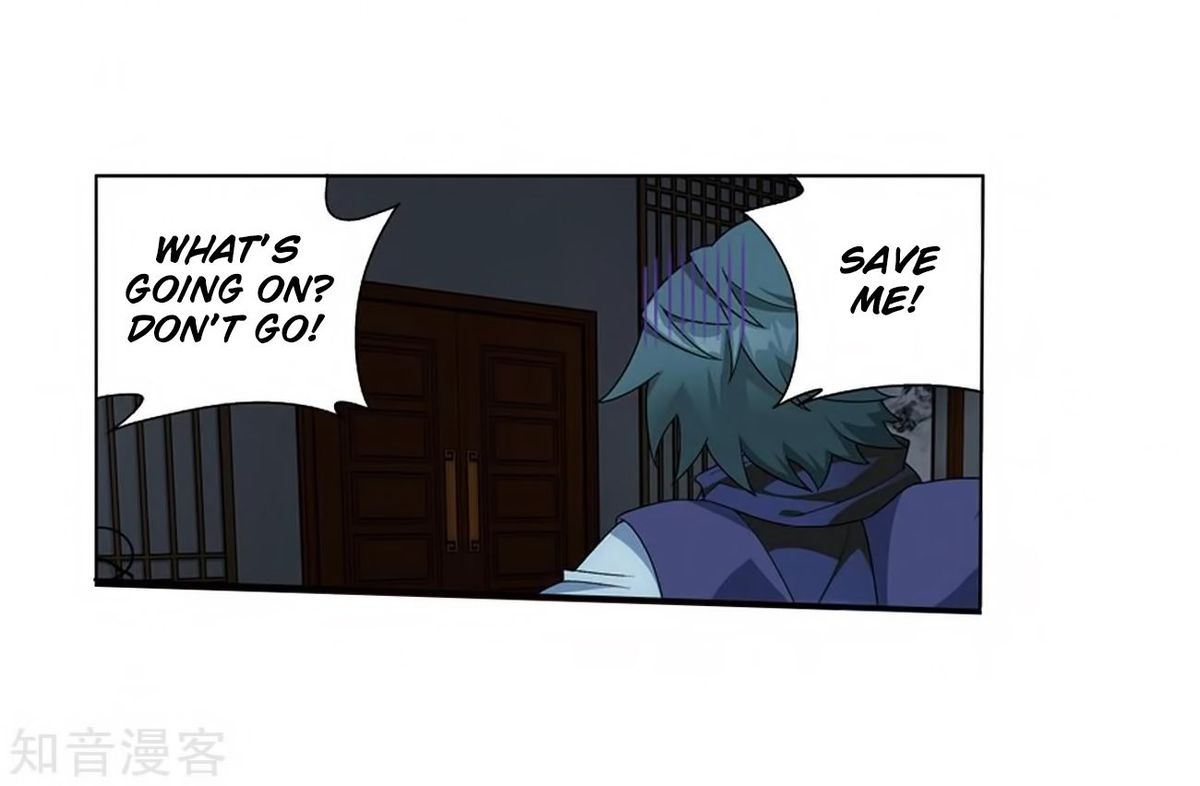 Battle Through the Heavens — Chapter 271 — page 12