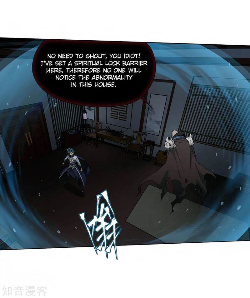 Battle Through the Heavens — Chapter 271 — page 14