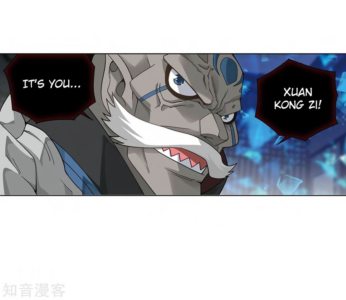 Battle Through the Heavens — Chapter 271 — page 39