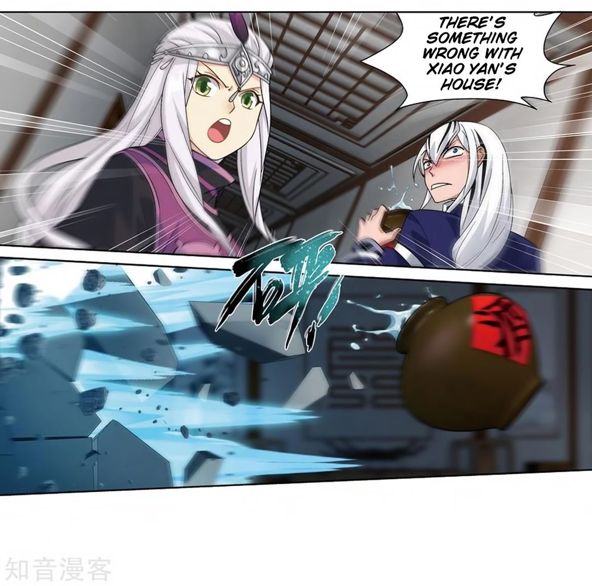 Battle Through the Heavens — Chapter 271 — page 40