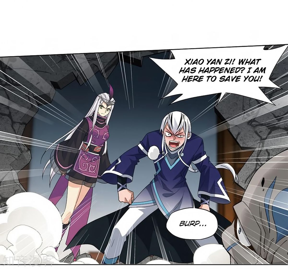 Battle Through the Heavens — Chapter 271 — page 41