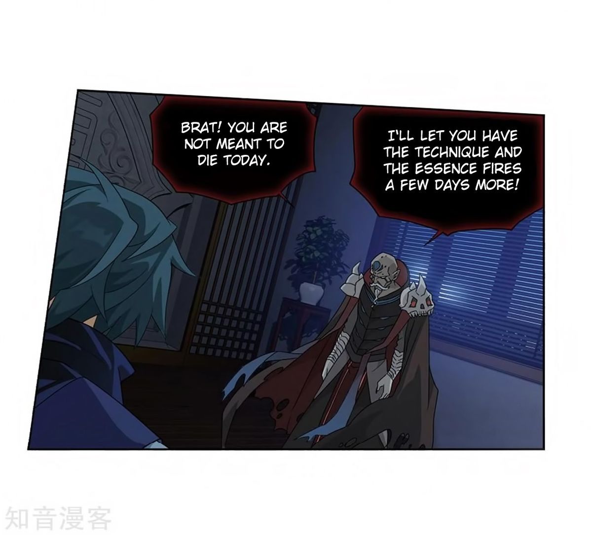 Battle Through the Heavens — Chapter 271 — page 48