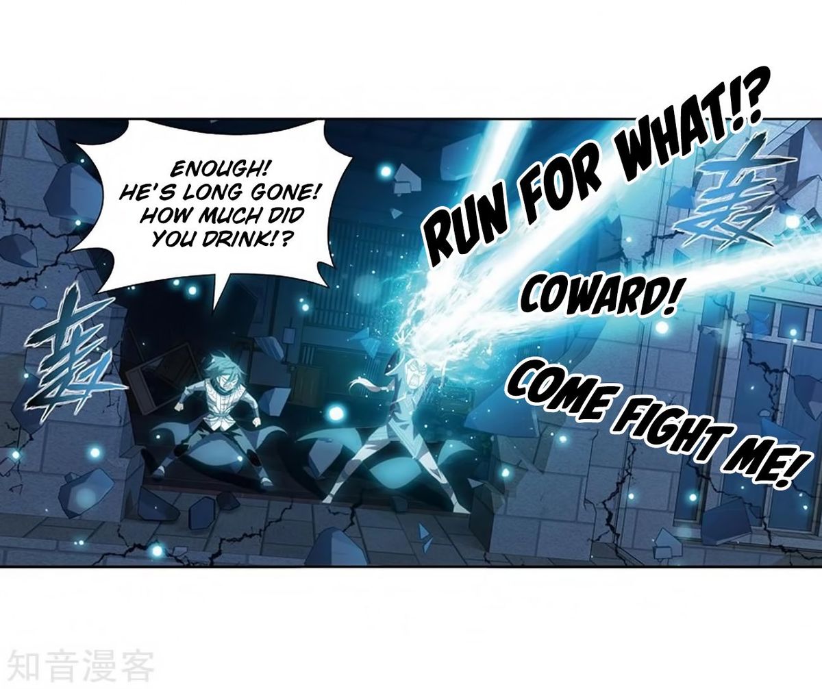Battle Through the Heavens — Chapter 271 — page 51