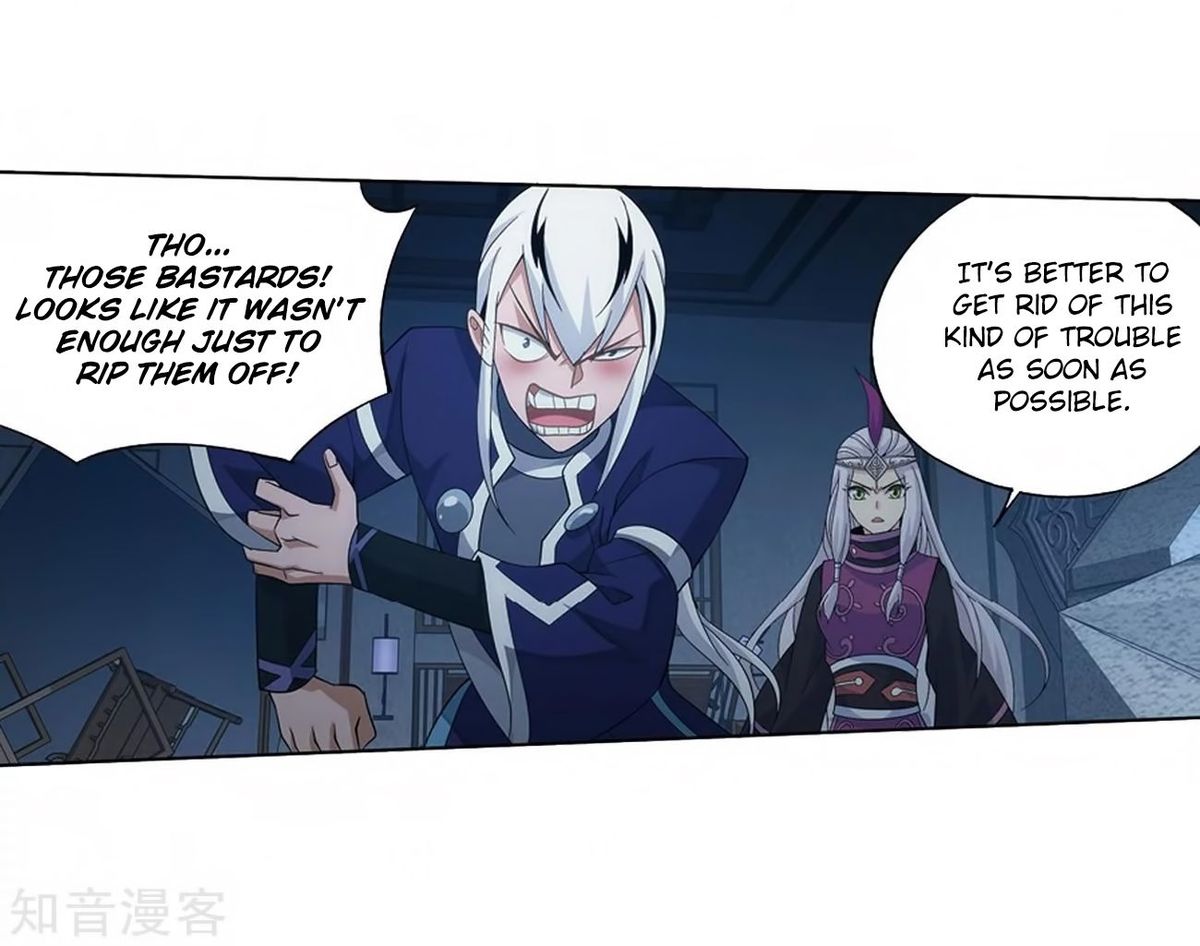 Battle Through the Heavens — Chapter 271 — page 57