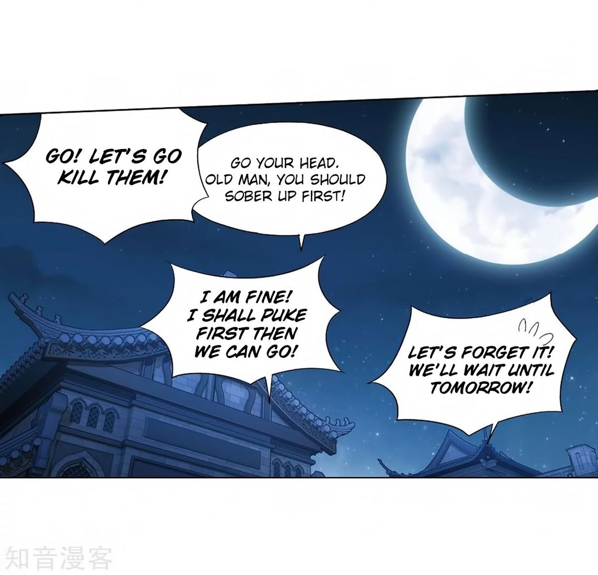 Battle Through the Heavens — Chapter 271 — page 58