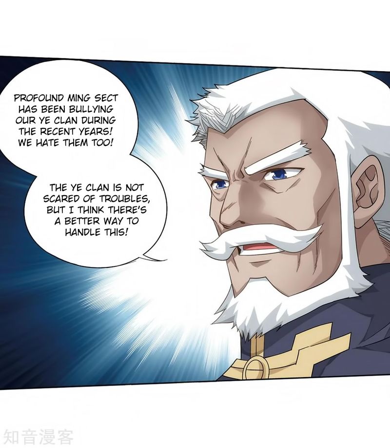 Battle Through the Heavens — Chapter 271 — page 63