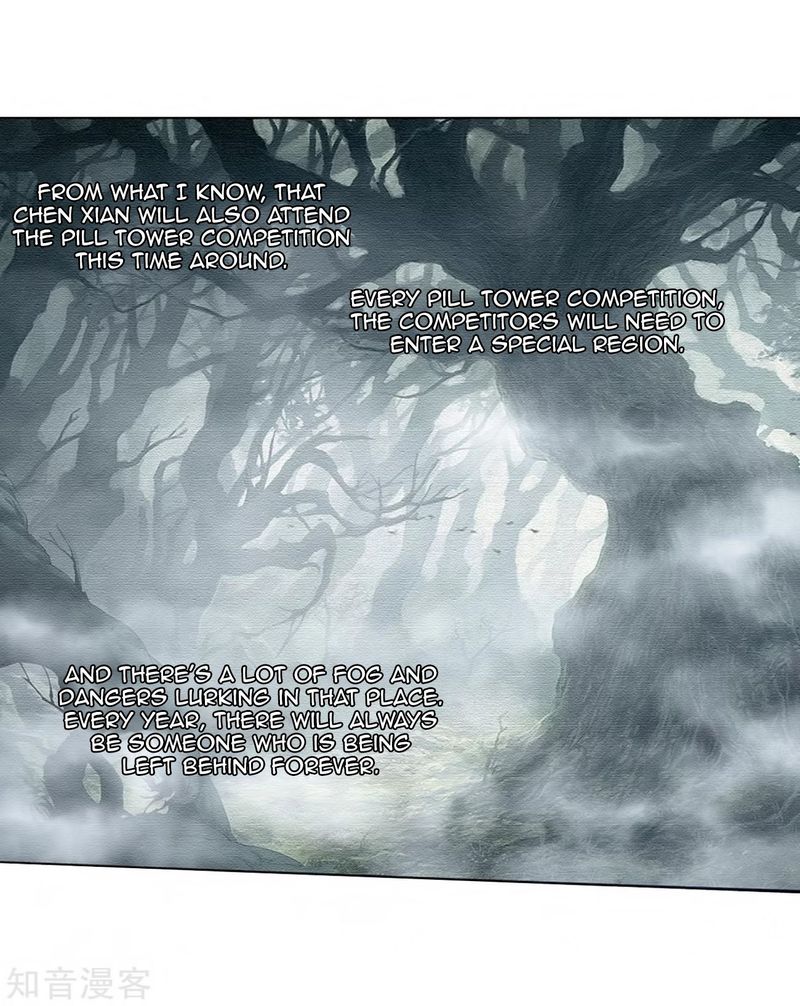 Battle Through the Heavens — Chapter 271 — page 65