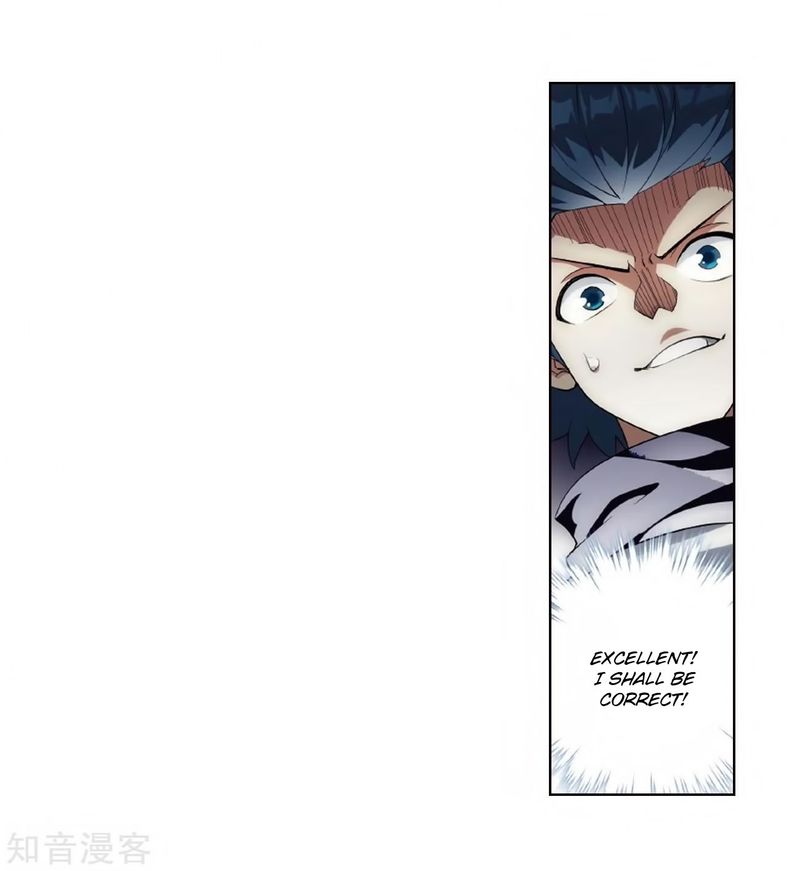 Battle Through the Heavens — Chapter 272 — page 14