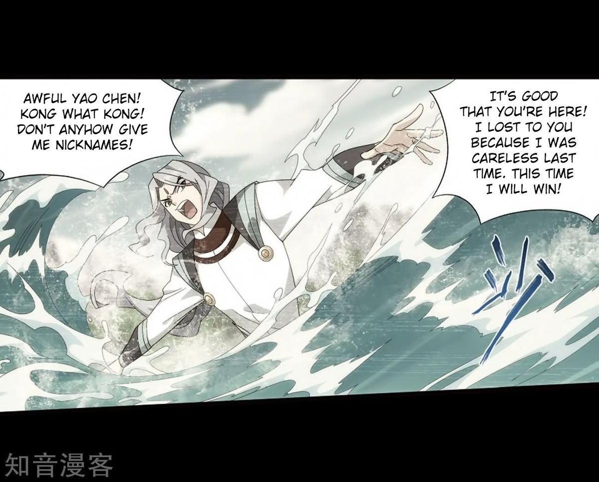 Battle Through the Heavens — Chapter 272 — page 24