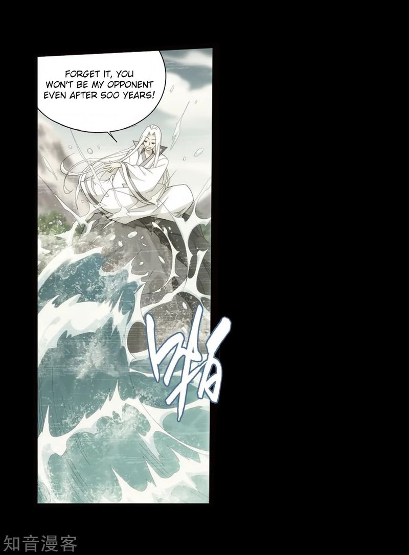 Battle Through the Heavens — Chapter 272 — page 25