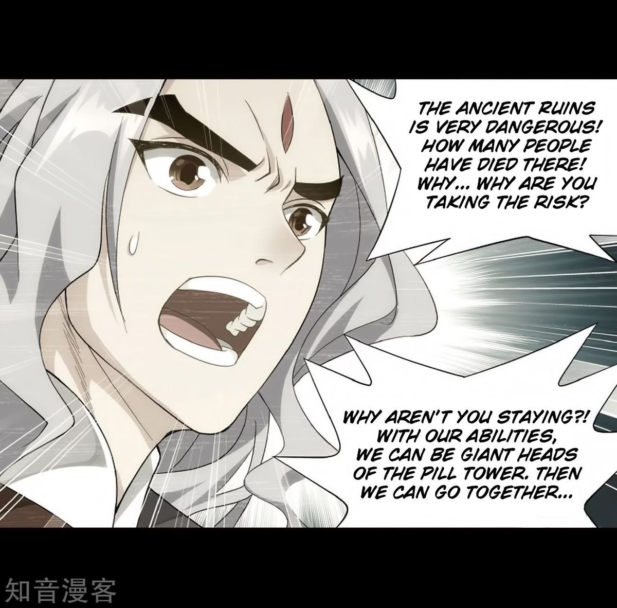 Battle Through the Heavens — Chapter 272 — page 29