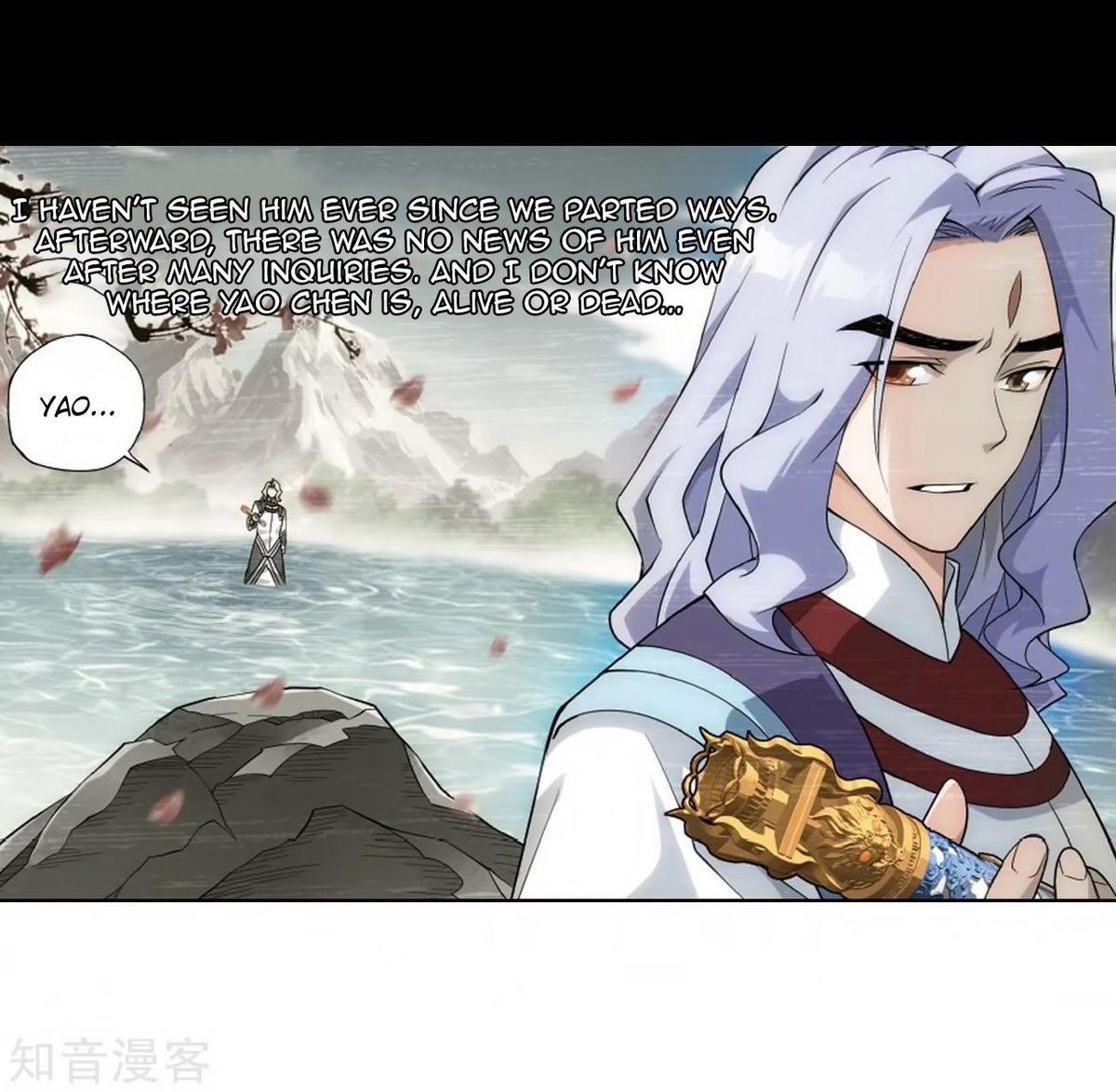 Battle Through the Heavens — Chapter 272 — page 30
