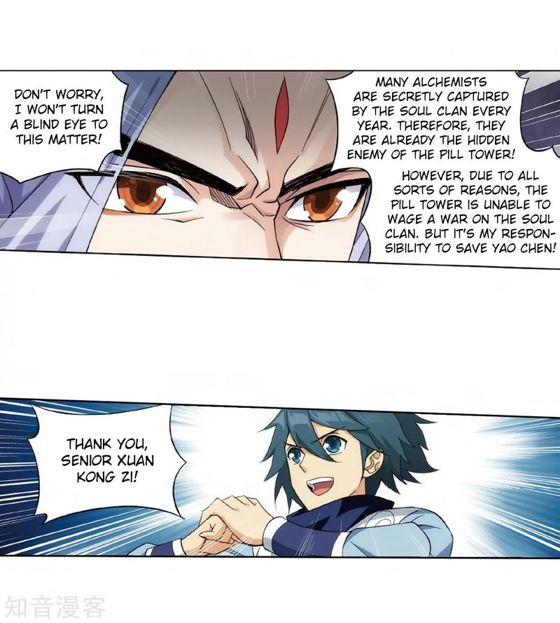 Battle Through the Heavens — Chapter 272 — page 35
