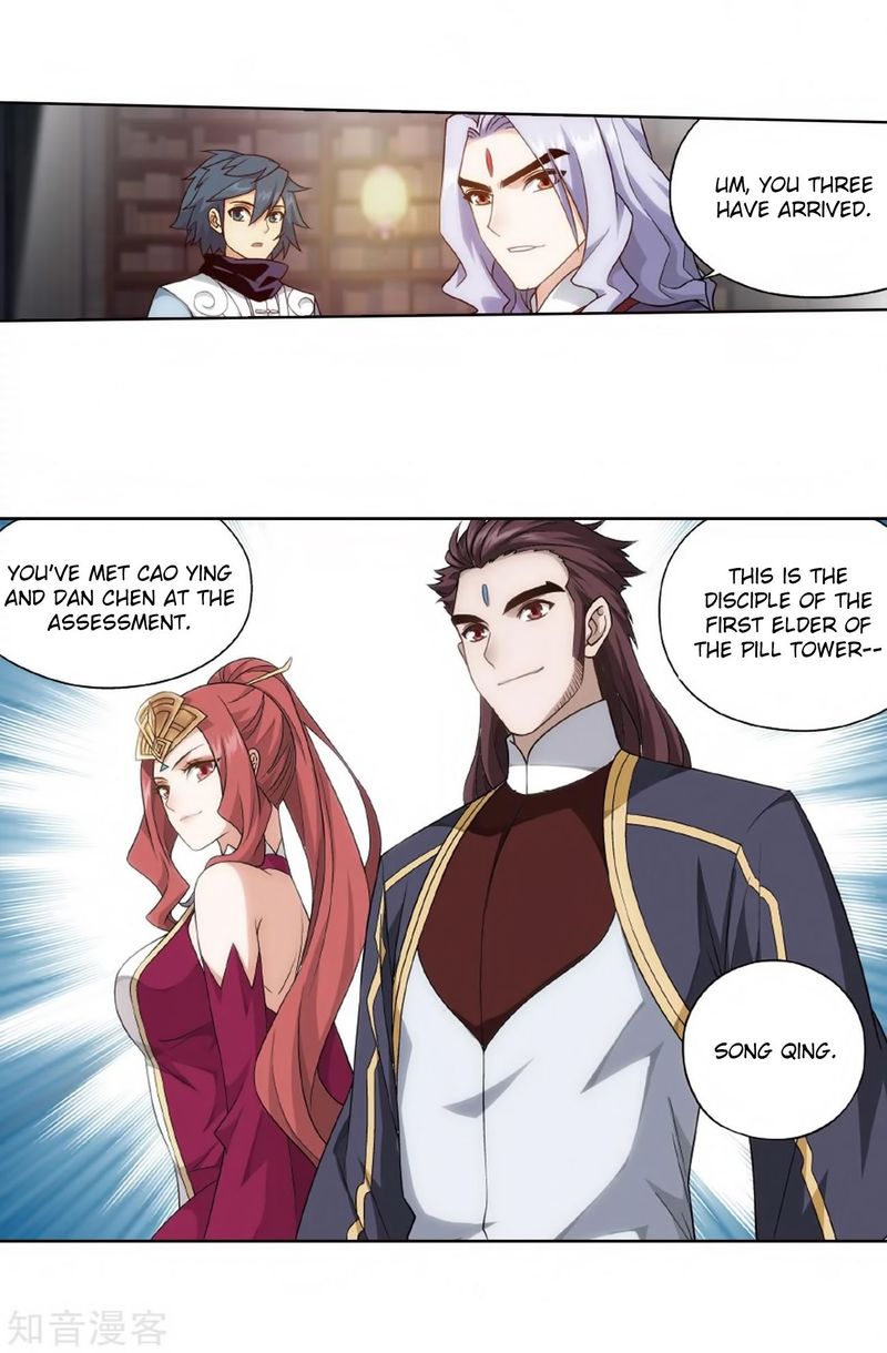Battle Through the Heavens — Chapter 272 — page 39