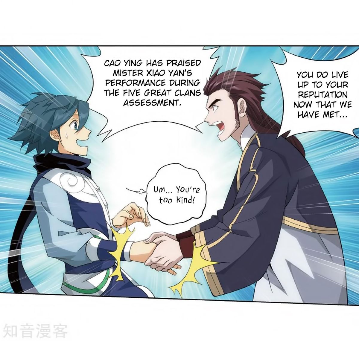 Battle Through the Heavens — Chapter 272 — page 40