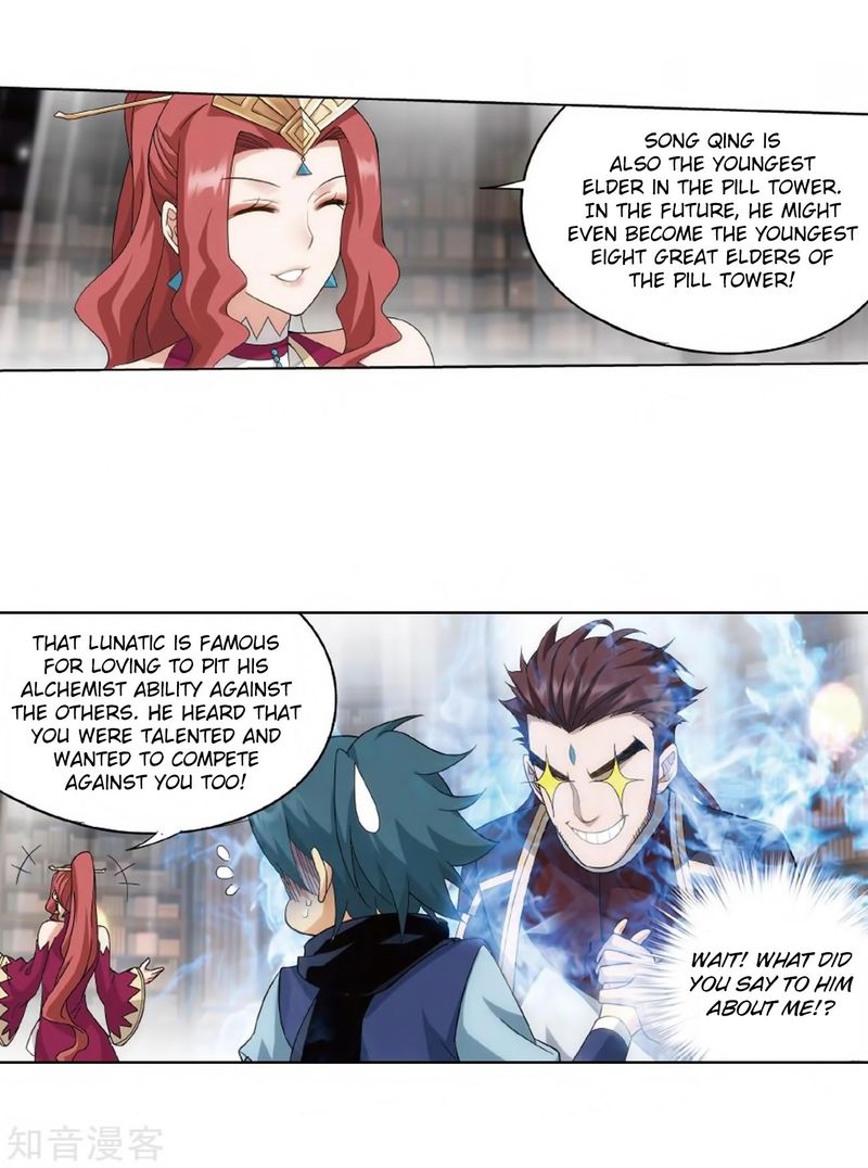 Battle Through the Heavens — Chapter 272 — page 41