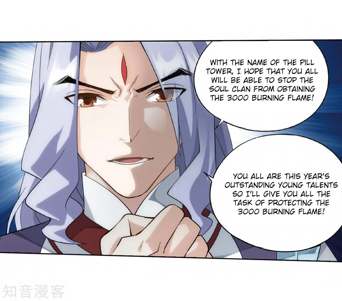 Battle Through the Heavens — Chapter 272 — page 46