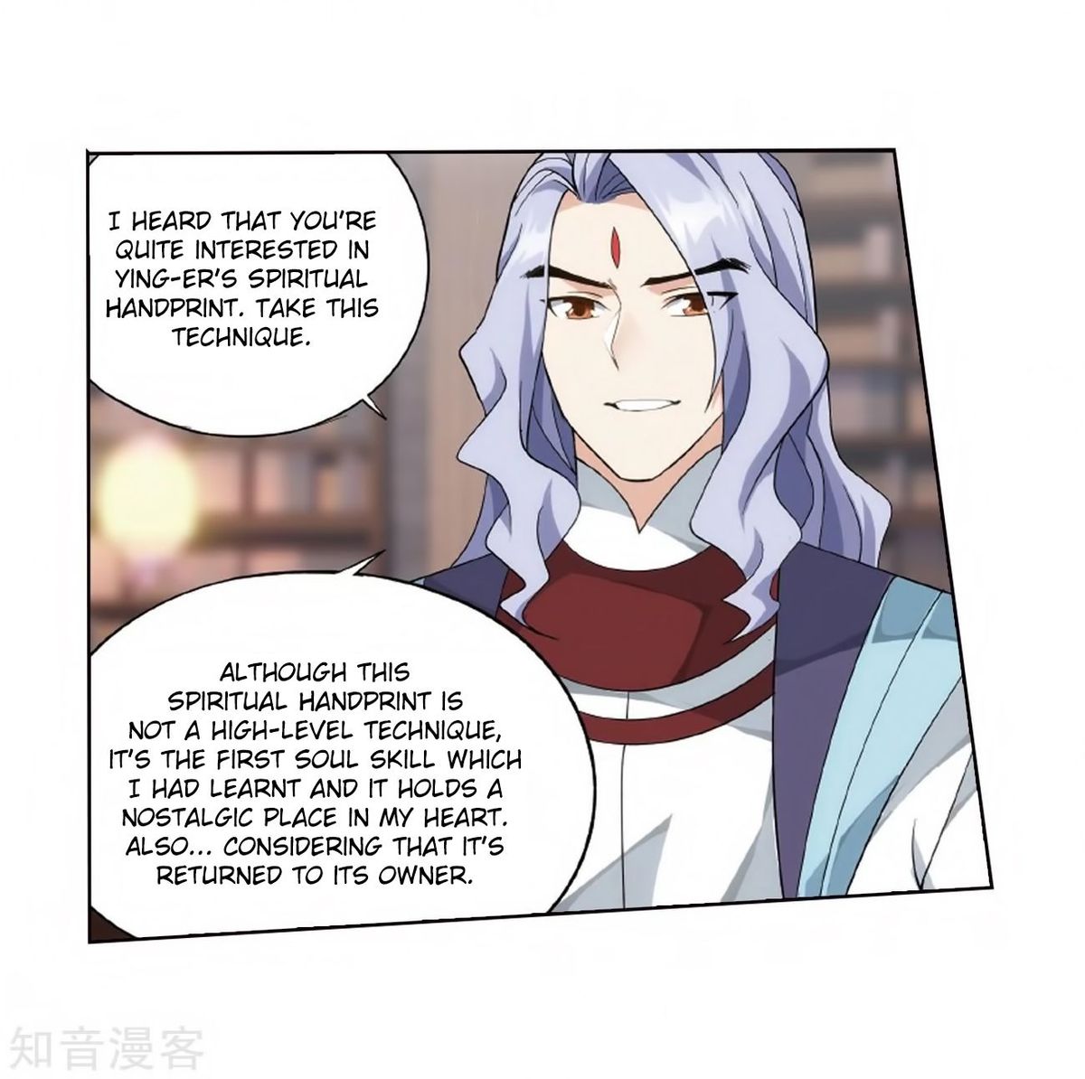 Battle Through the Heavens — Chapter 272 — page 56