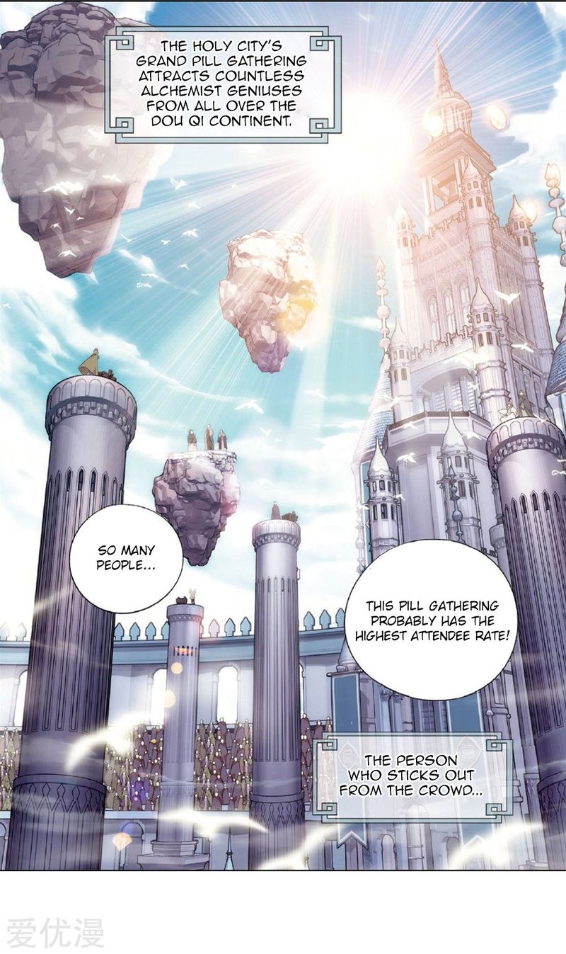 Battle Through the Heavens — Chapter 273 — page 2