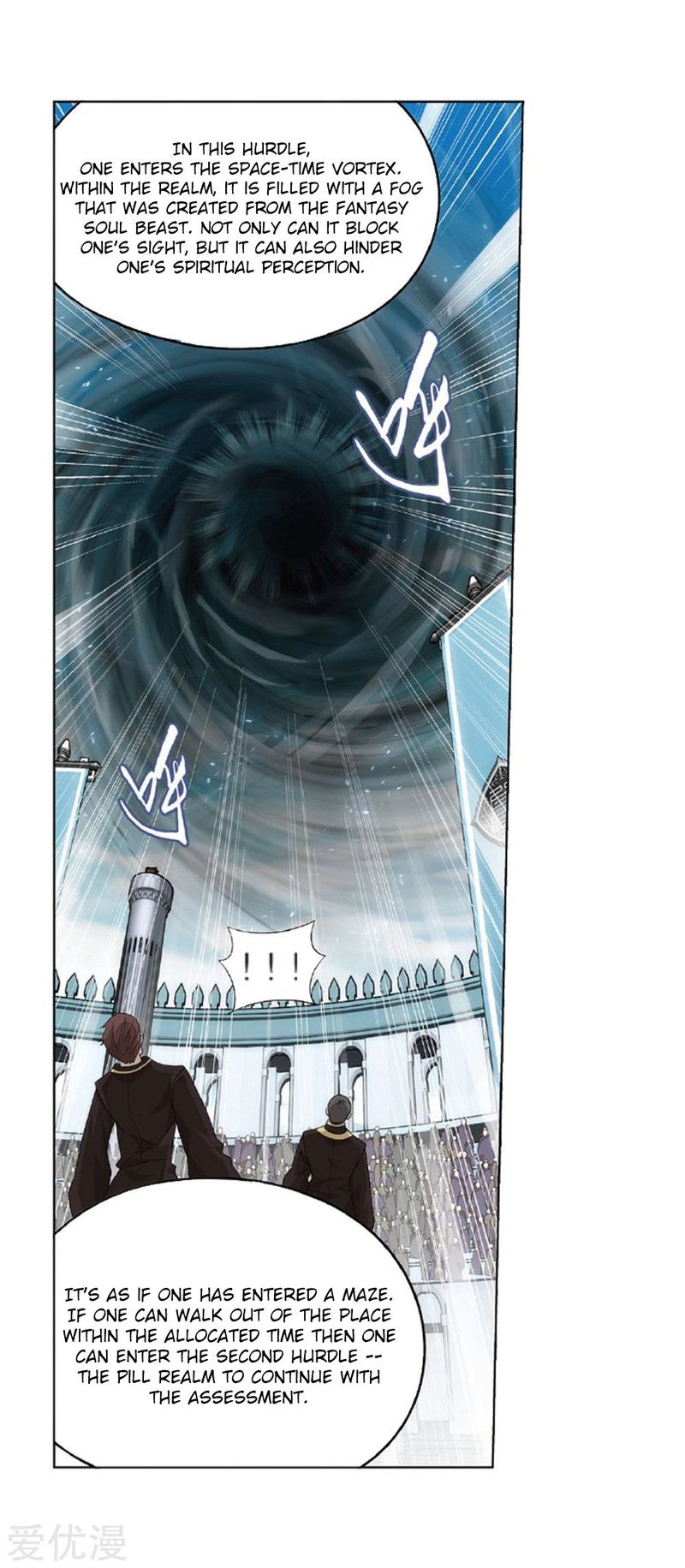 Battle Through the Heavens — Chapter 273 — page 11