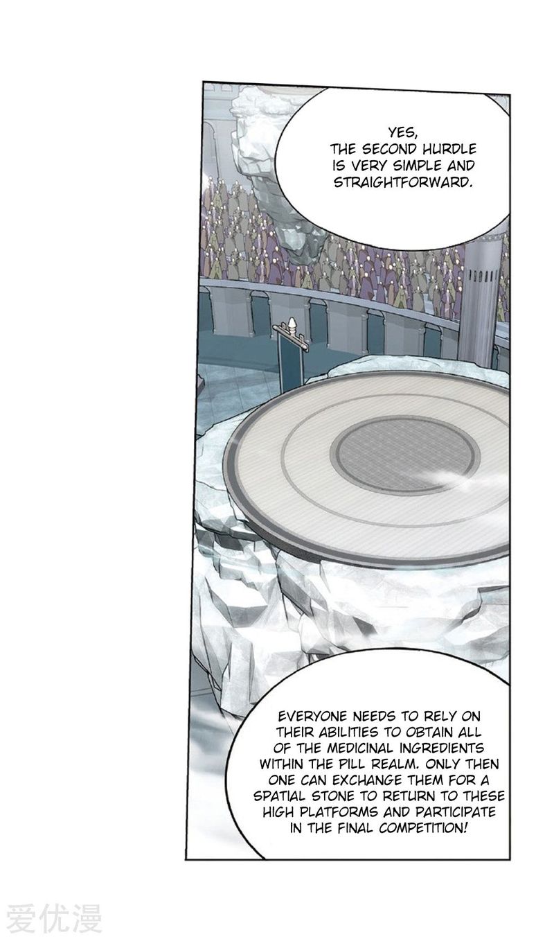 Battle Through the Heavens — Chapter 273 — page 13