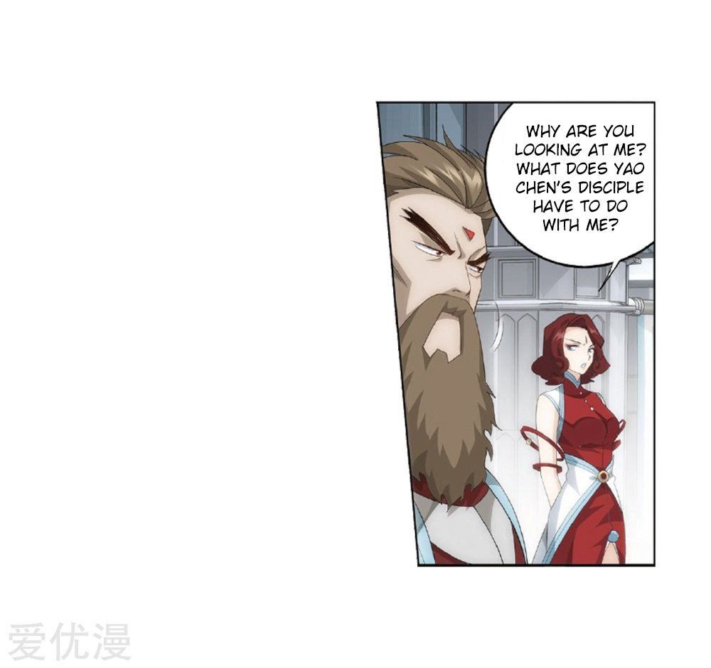 Battle Through the Heavens — Chapter 273 — page 17