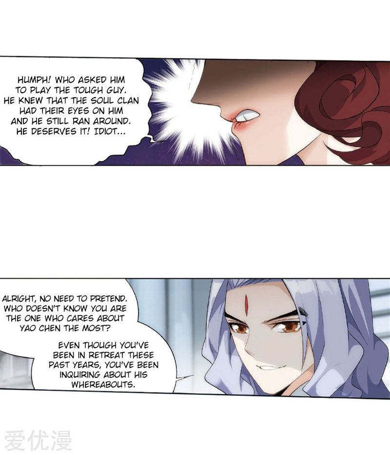 Battle Through the Heavens — Chapter 273 — page 19