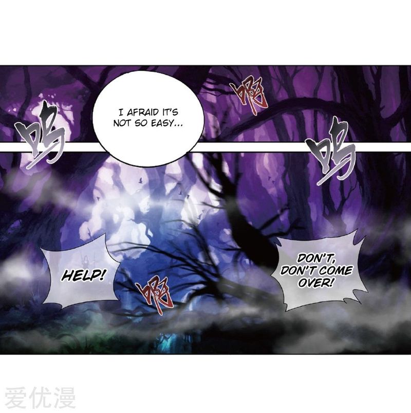 Battle Through the Heavens — Chapter 273 — page 23