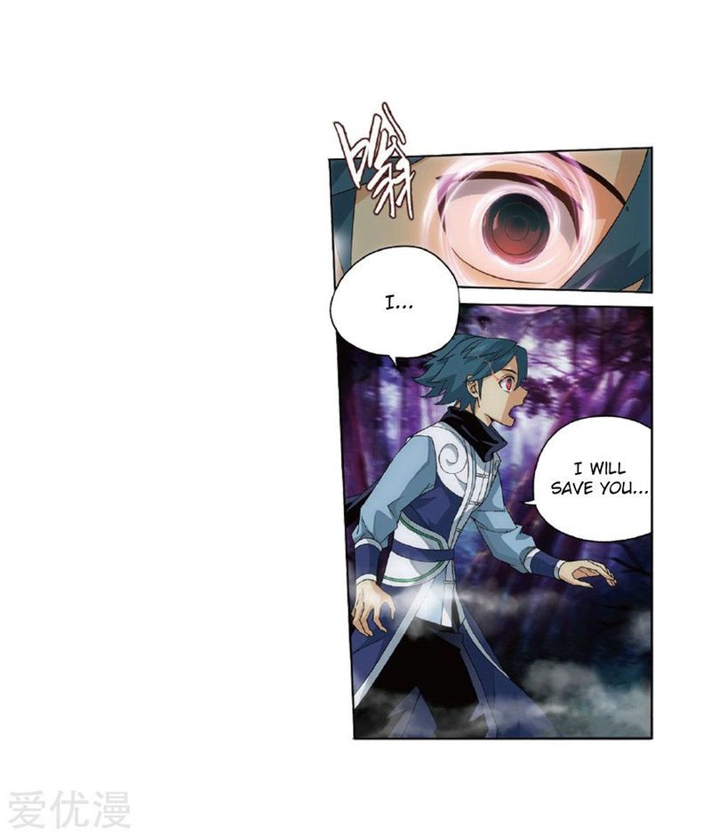 Battle Through the Heavens — Chapter 273 — page 28