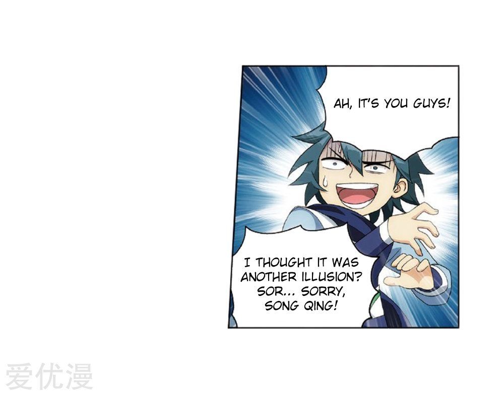 Battle Through the Heavens — Chapter 273 — page 40