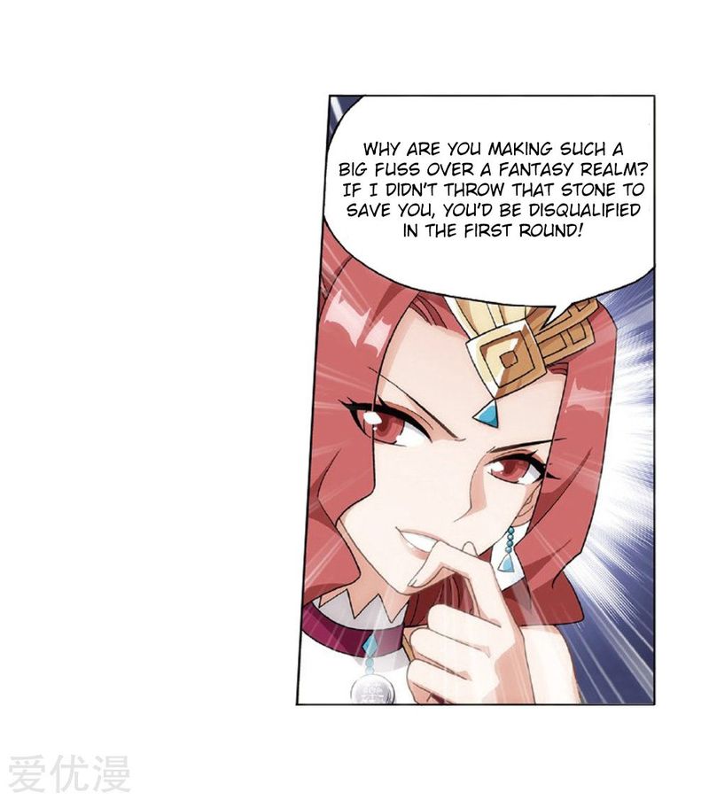Battle Through the Heavens — Chapter 273 — page 41