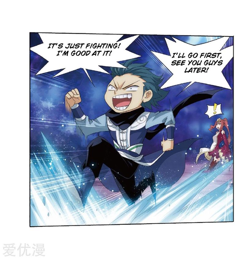 Battle Through the Heavens — Chapter 273 — page 47