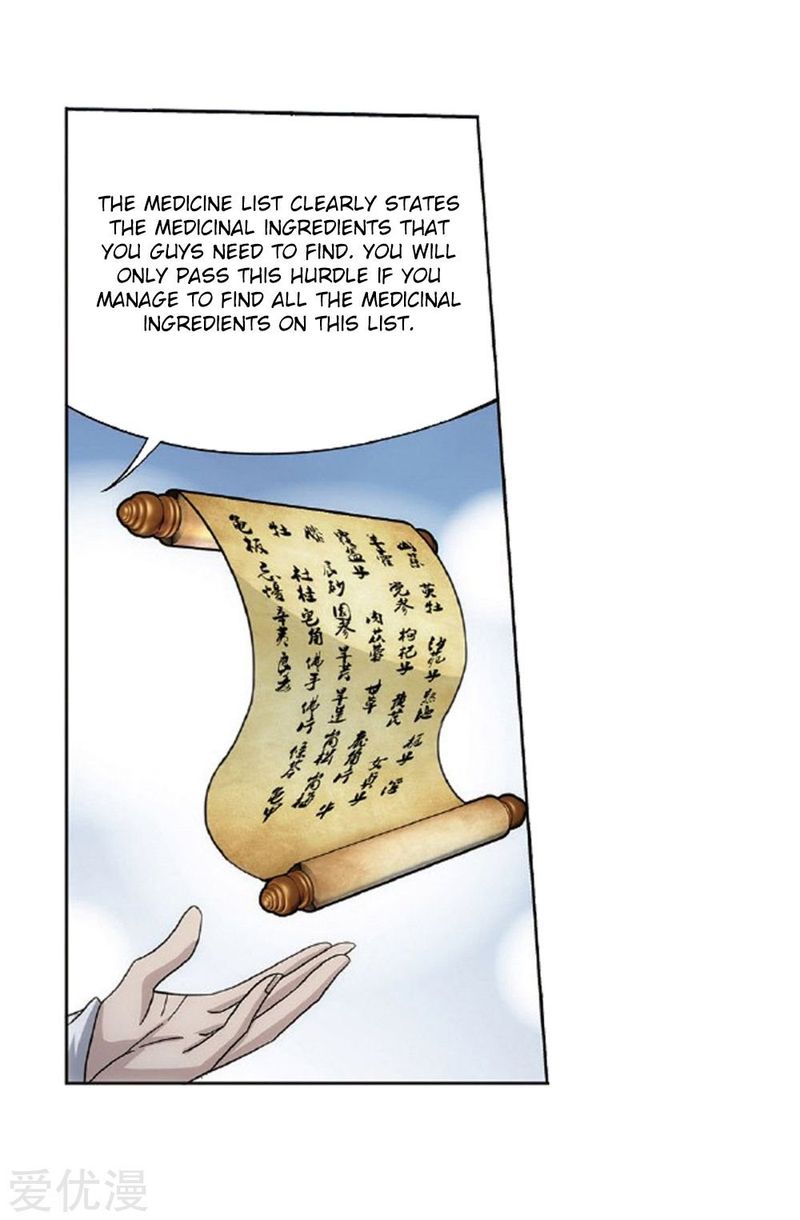 Battle Through the Heavens — Chapter 273 — page 54