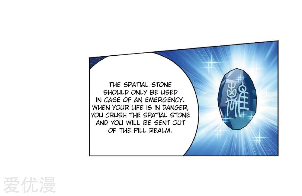 Battle Through the Heavens — Chapter 273 — page 56