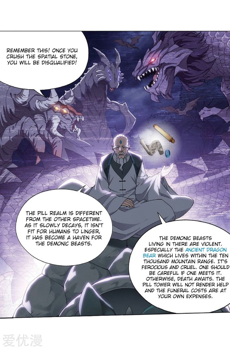 Battle Through the Heavens — Chapter 273 — page 57