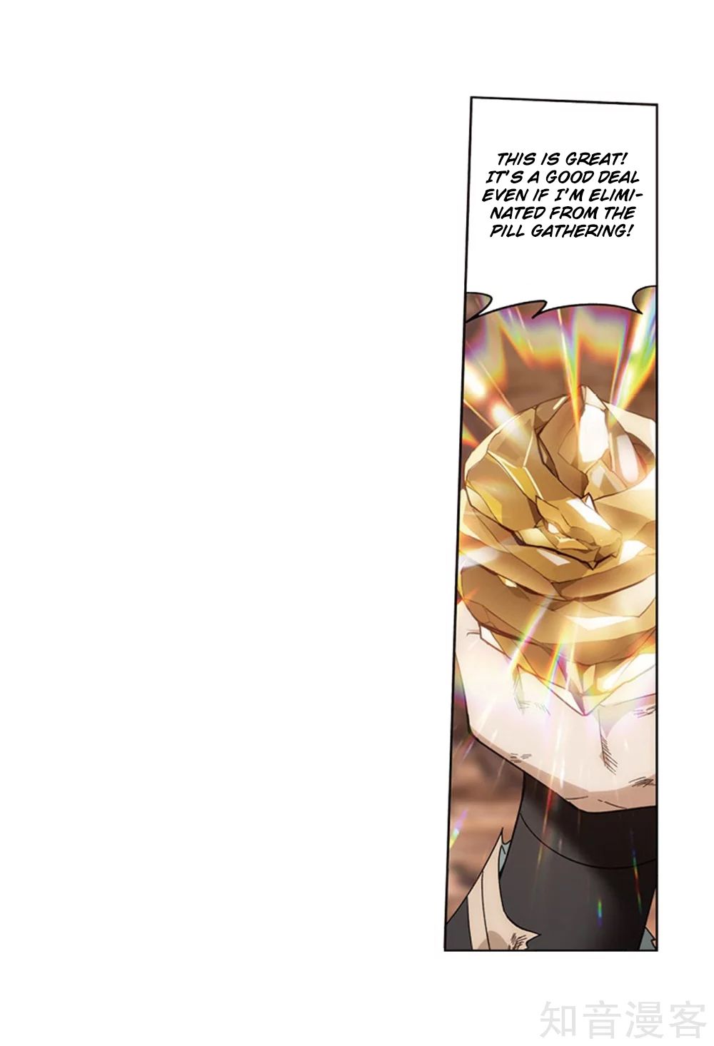 Battle Through the Heavens — Chapter 274 — page 3