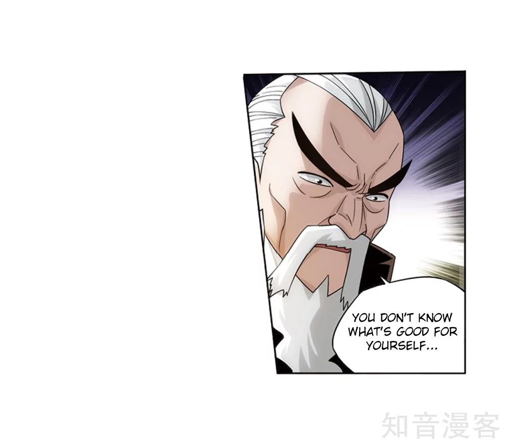 Battle Through the Heavens — Chapter 274 — page 7