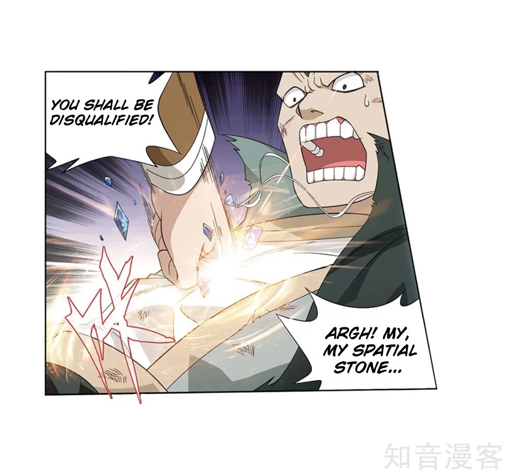 Battle Through the Heavens — Chapter 274 — page 8