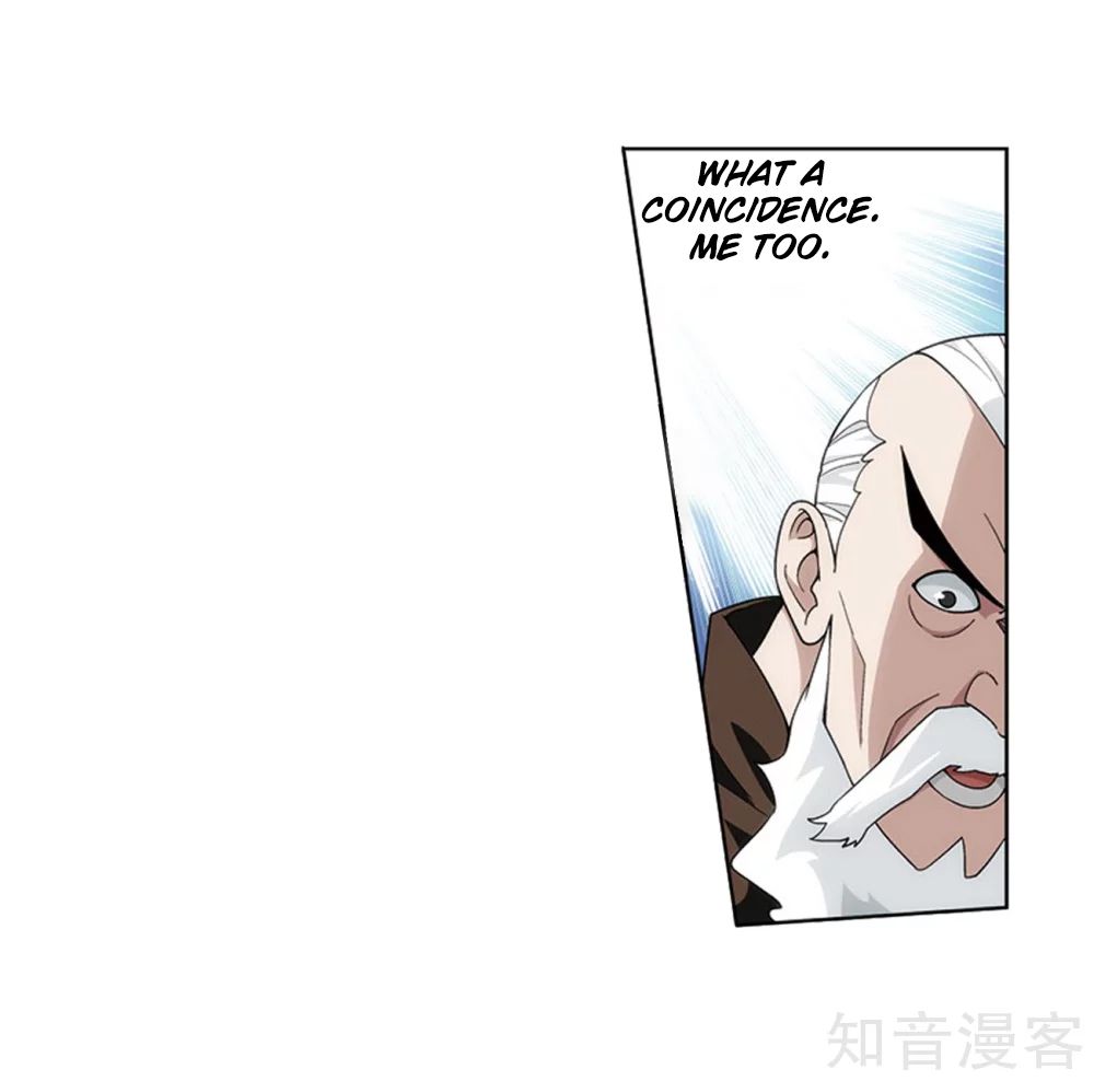 Battle Through the Heavens — Chapter 274 — page 12