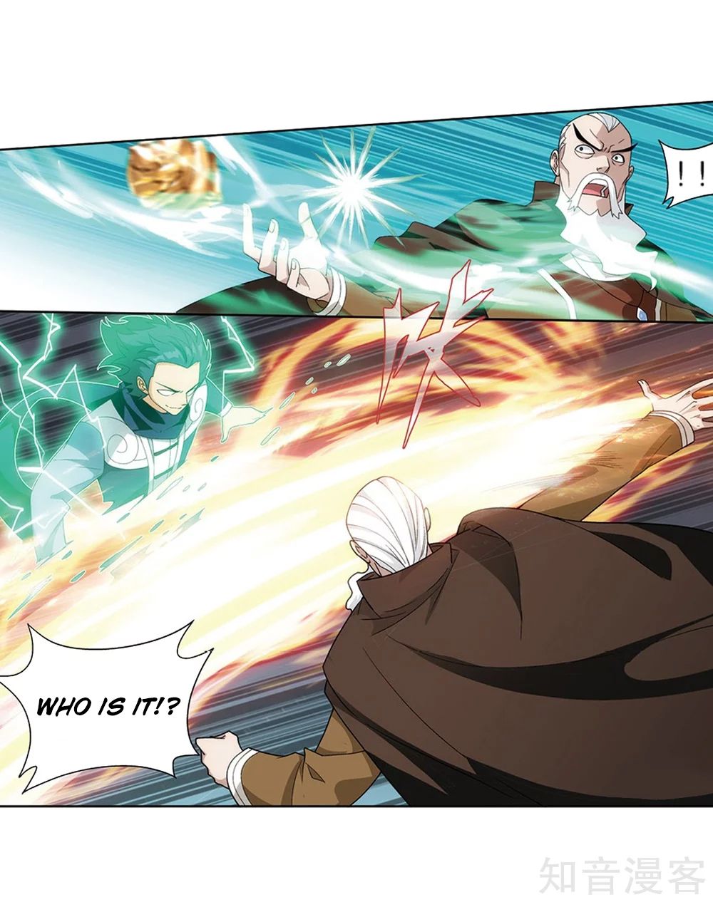Battle Through the Heavens — Chapter 274 — page 13