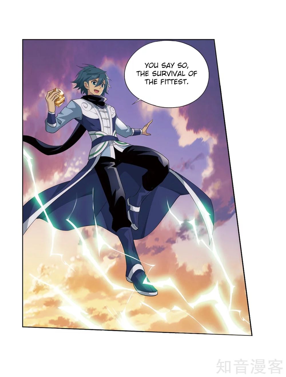 Battle Through the Heavens — Chapter 274 — page 14