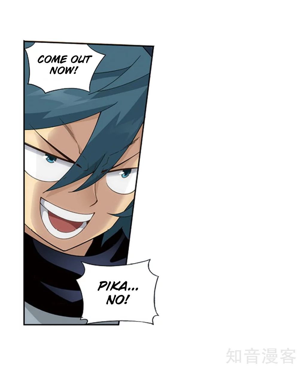 Battle Through the Heavens — Chapter 274 — page 16