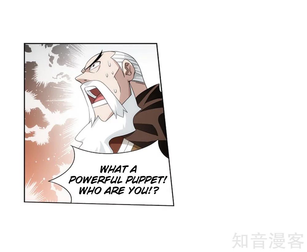 Battle Through the Heavens — Chapter 274 — page 18