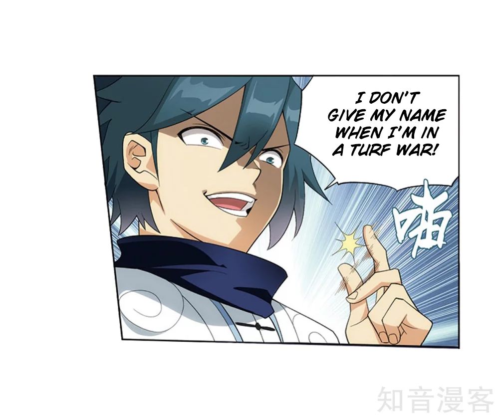Battle Through the Heavens — Chapter 274 — page 19